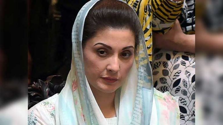 Maryam Requests Authorities To Establish Life Saving Unit In Jail For