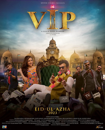 VIP 2023 Urdu Movie 720p Pre-DVDRip 1.1GB Download
