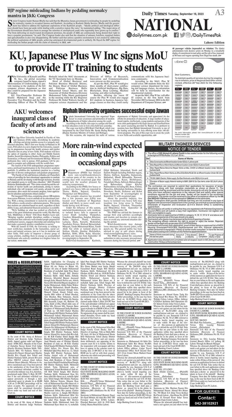 Index Of Assets Uploads Epaper