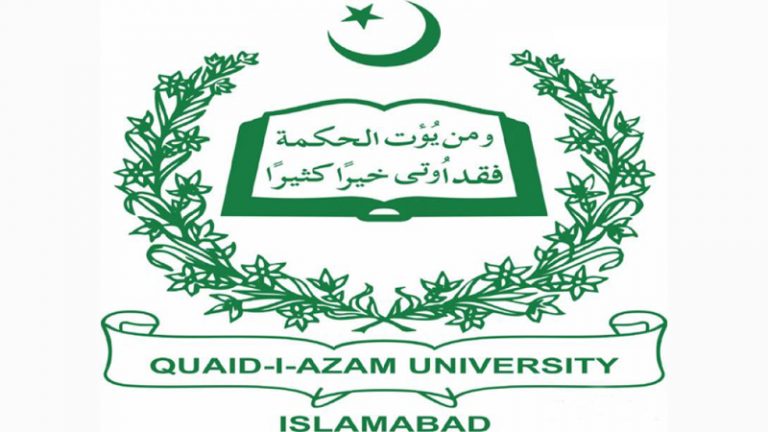 QAU reopens after protesting students, admin come to terms - Daily Times