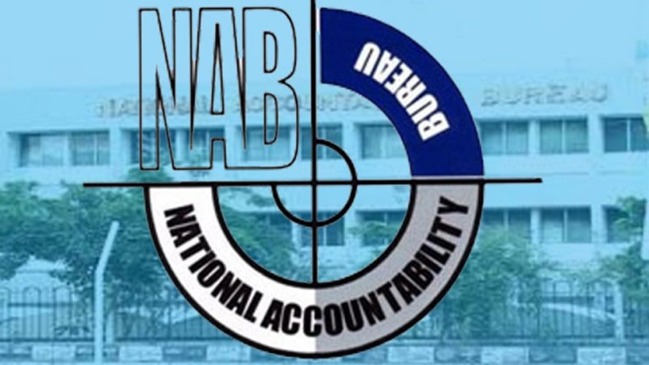 NAB authorises inquiry against Azgard Nine Agritech Limited