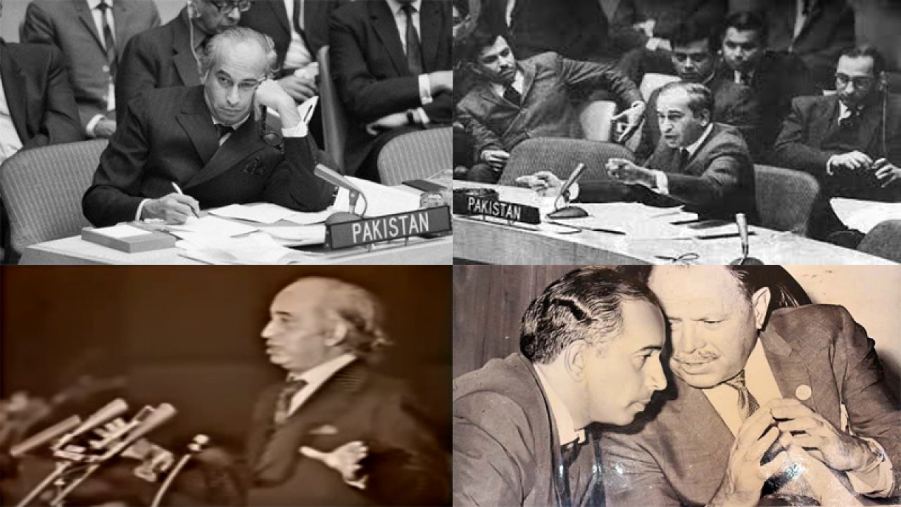 zulfiqar ali bhutto foreign minister