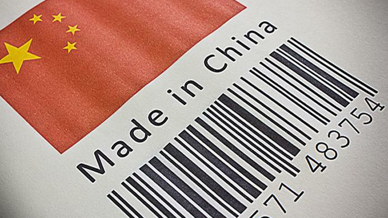 made-in-china-daily-times
