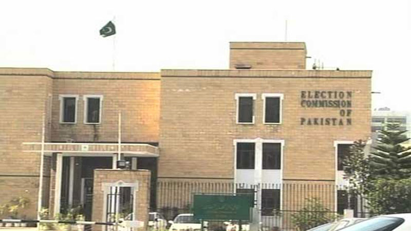 ECP notifies 39 returned MNAs as PTI lawmakers on heels of SC order – Daily Times