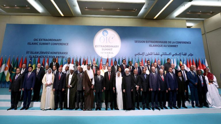 OIC condemns Israeli atrocities, calls for world bodies to intervene ...
