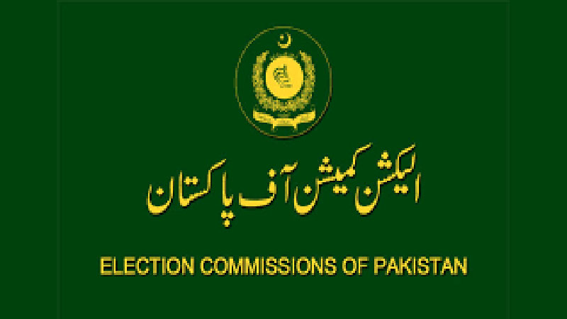 ECP issues list of senators, MNAs who failed to submit assets’ details