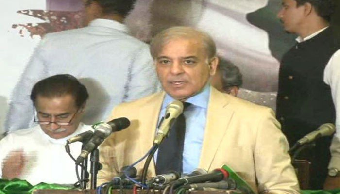 Pml N Unveils Manifesto For General Elections 2018 Daily Times