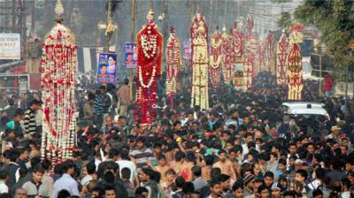 Banks to remain closed for three days on Ashura