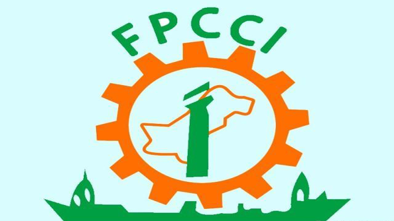 FPCCI stresses to advertise AI in all fields to make sure sustainable financial development