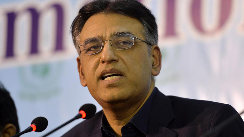 Legal Foreign Exchanges Need Not Worry Asad Umar Daily Times - 