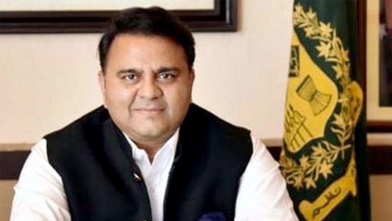 Image result for fawad chaudhry