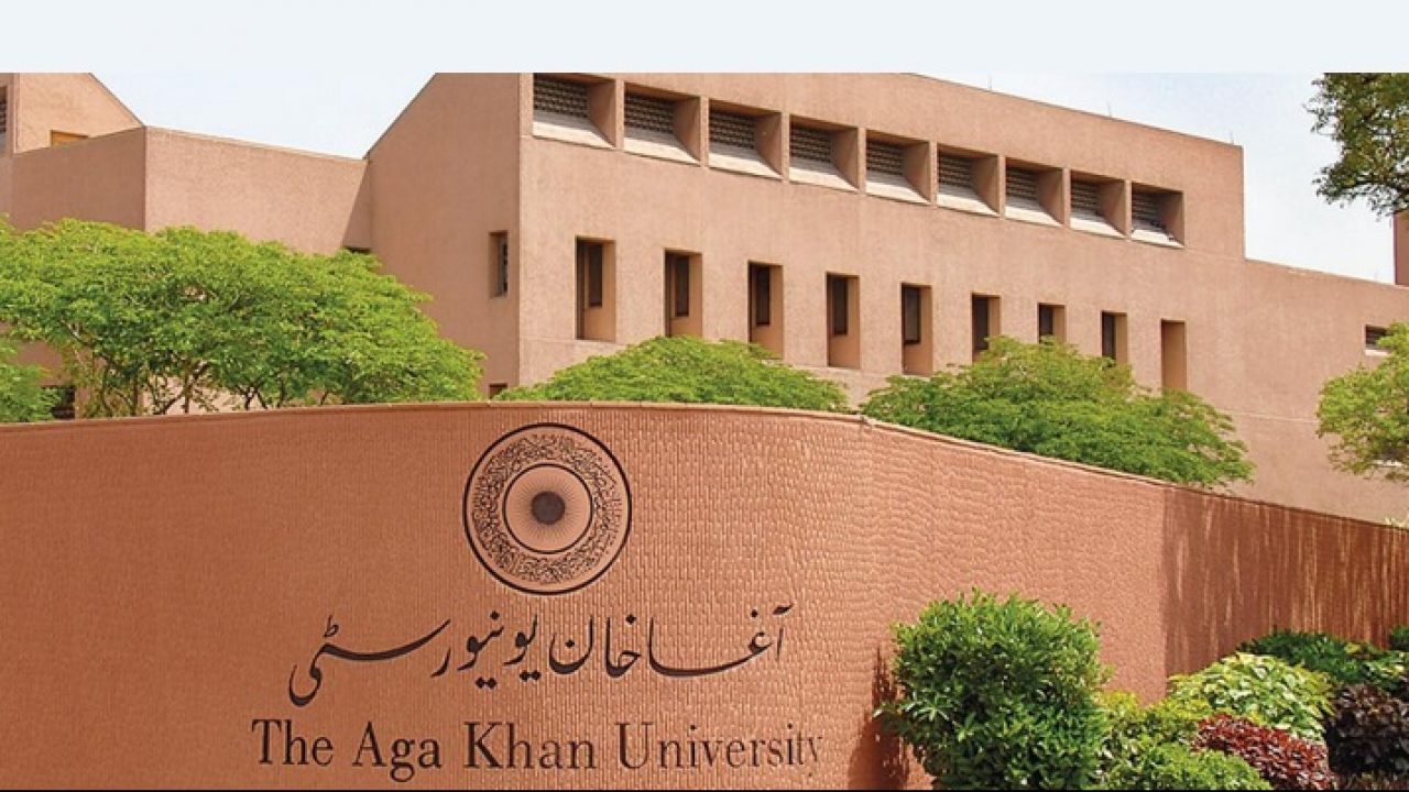 AKU introduces new COVID19 course | Daily times