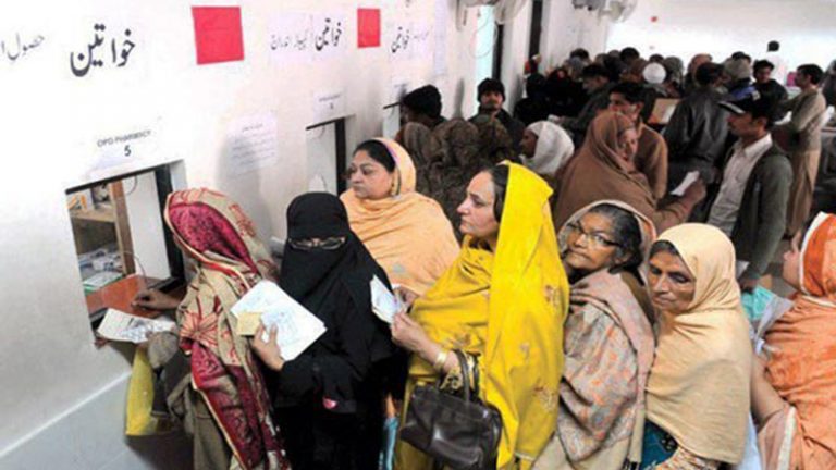 poor health facilities in pakistan essay