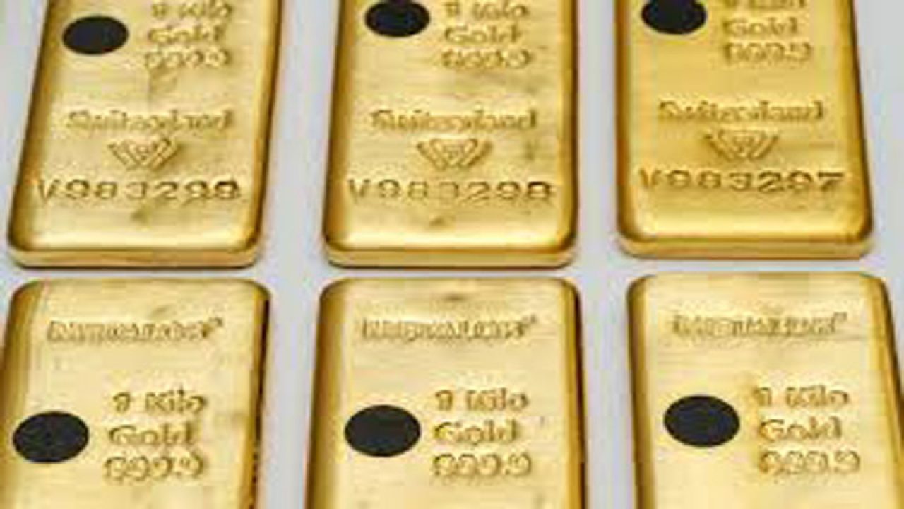 fake marked bullion bars