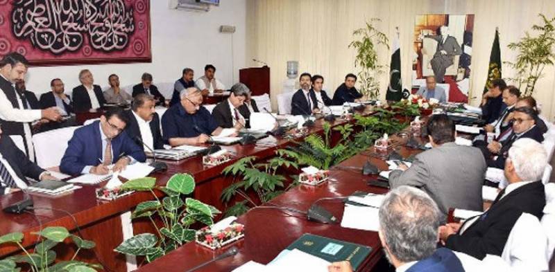 PTI government decides to privatise five key government departments