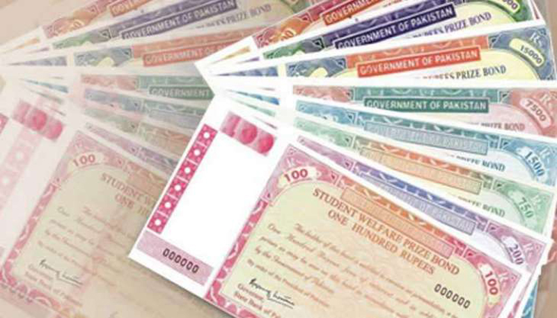 rs-40-000-prize-bonds-worth-rs-180-billion-withdrawn-by-sep-23