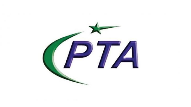 PTA updates website with latest information | Daily times