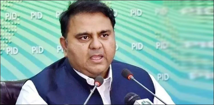 Fawad Chaudhry against banning culture