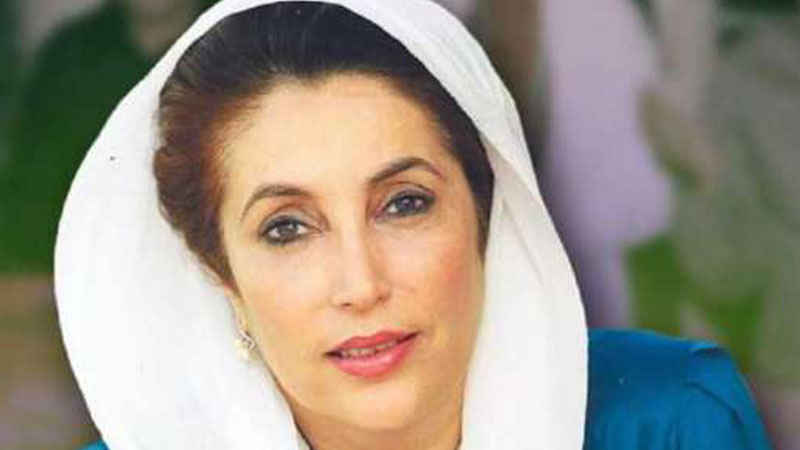 Oggi il 12 ° anniversario della morte di Benazir Bhutto
