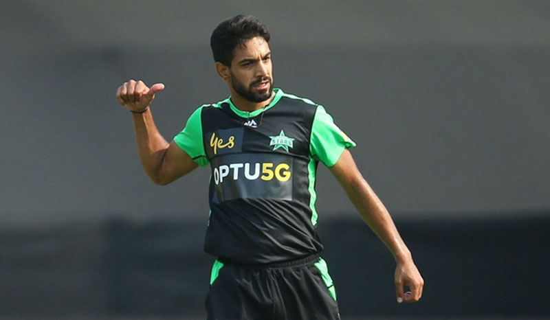 Haris Rauf apologises for cut-throat celebration in BBL