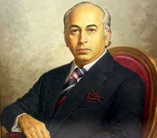 ZA Bhutto's 92nd birthday celebrated | Daily times