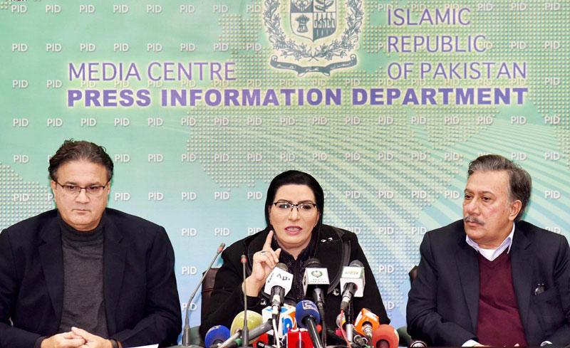 Rs 7bn USC package to provide relief to common man: Firdous
