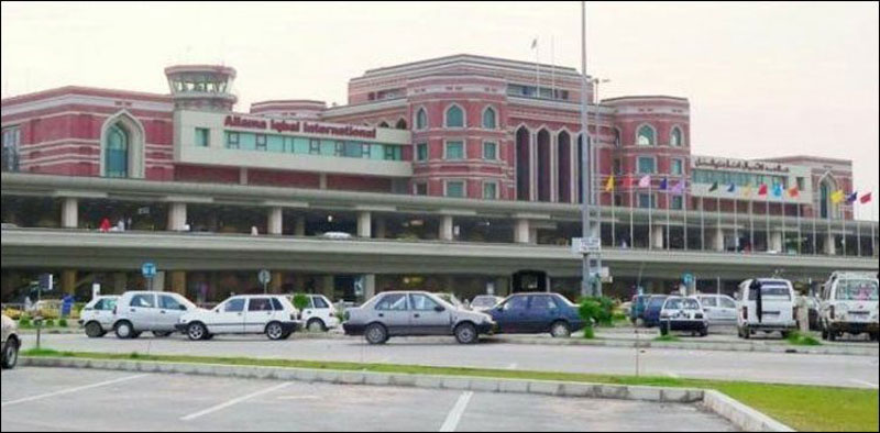 ASF thwarts drug smuggling bid at Lahore airport