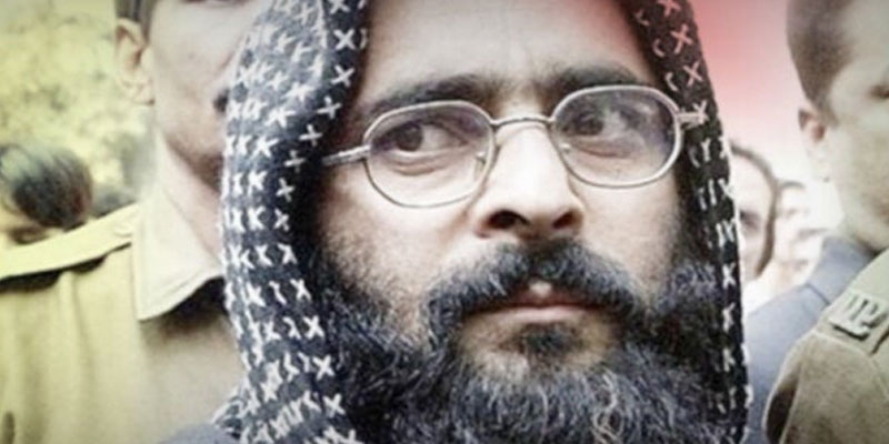 Held Kashmir shuts down to observe Afzal Guru’s martyrdom anniversary