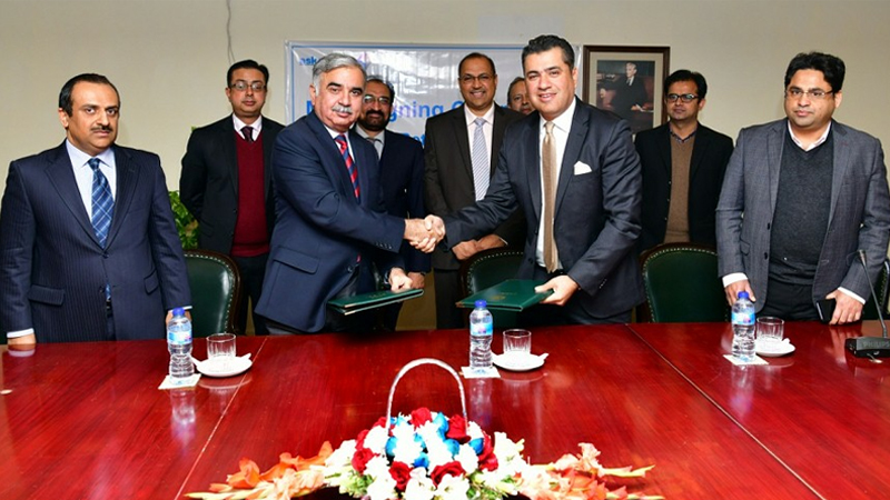 Askari Bank signs MoU with NADRA | Daily times