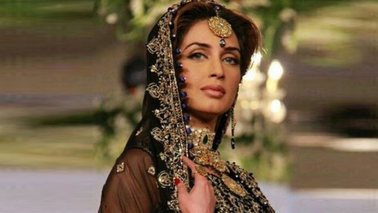 Iman Ali shares what it is like living with multiple sclerosis