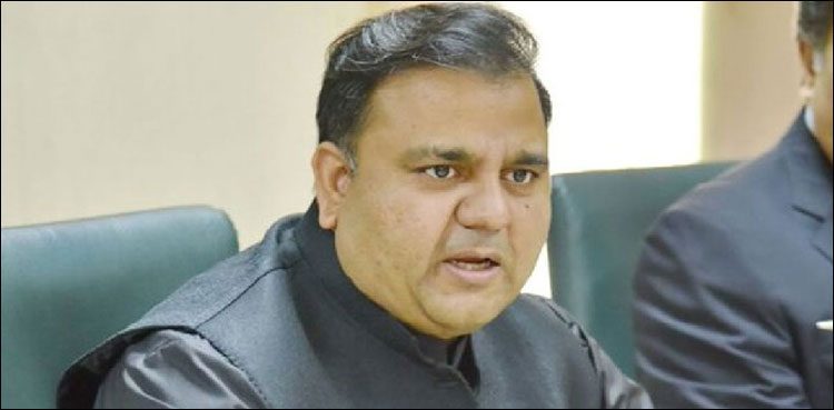 Fawad Chaudhry seeks inquiry over Nawaz ‘s ‘medical tests’ in Punjab