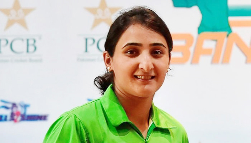 Bismah Maroof ruled out of ICC Women’s T20 World Cup 2020