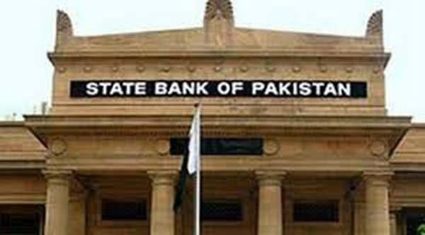 SBP second quarterly report sees economy growing