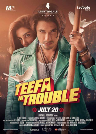 'Teefa in Trouble' now available on Netflix