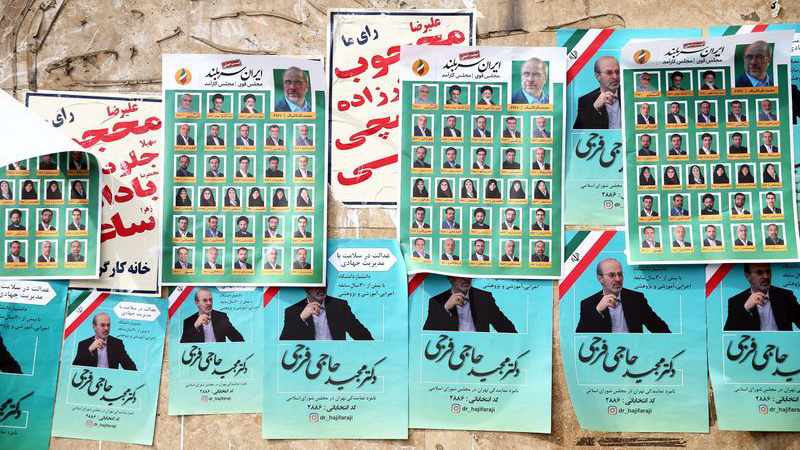 Iran ends week-long parliamentary election campaign
