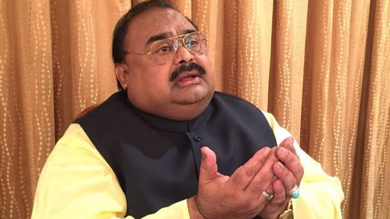 Altaf Hussain puts MQM's London office on sale for £1,000,000