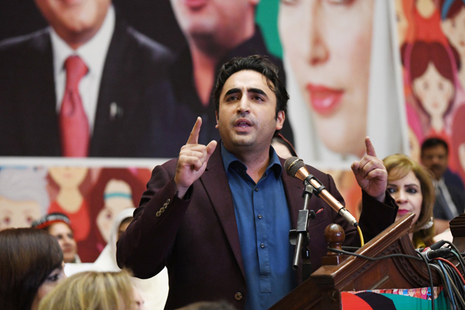 No one can stop 'Aurat March': Bilawal