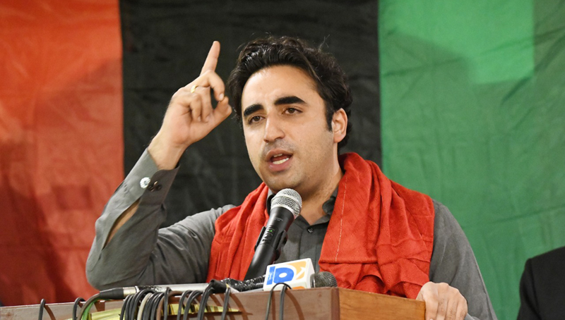 Deal between IMF and PTI government illegal: Bilawal
