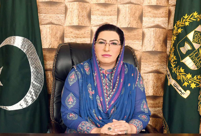 Government reviving film industry to portray Pakistan's soft image: Firdous Ashiq Awan