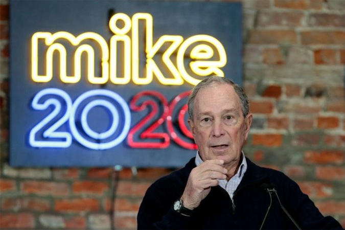 ‘Cool’ candidate Bloomberg adds memes to campaign arsenal