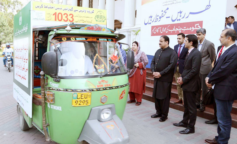 Buzdar launches mobile awareness campaign for safety from COVID-19