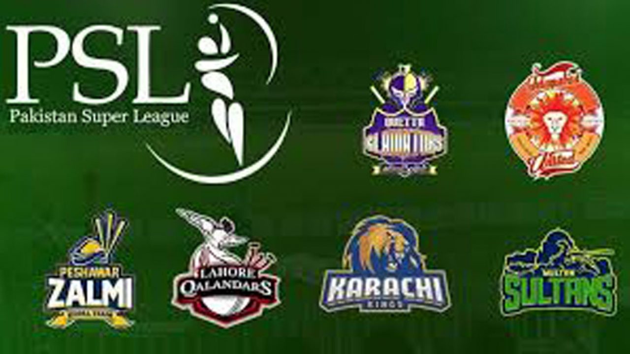 PCB admits PSL streaming rights sold to UK-based betting company