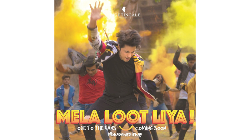 Ali Zafar links Lahore Qalandars’ win to his PSL song ‘Mela loot liya’
