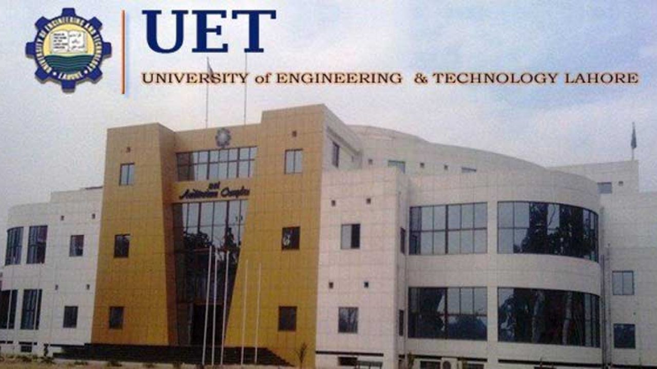 Early Undergraduate Admissions Online Entry Test Introduced At Uet Lahore