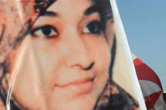 Aafia release imperative as 600 prisoner of Carswell coronavirus ...