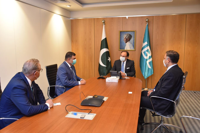 FWO, HBL discuss mutual cooperation - Daily Times