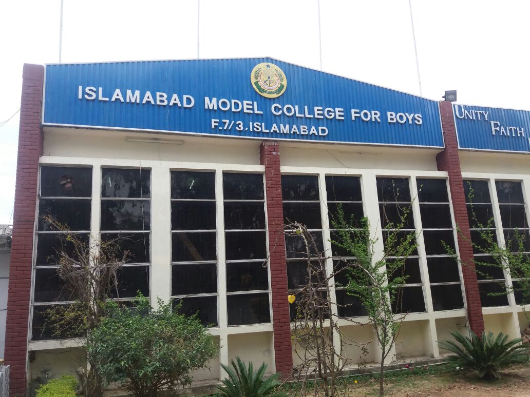 islamabad model college g 10/2