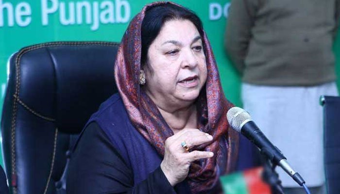 health minister yasmin rashid