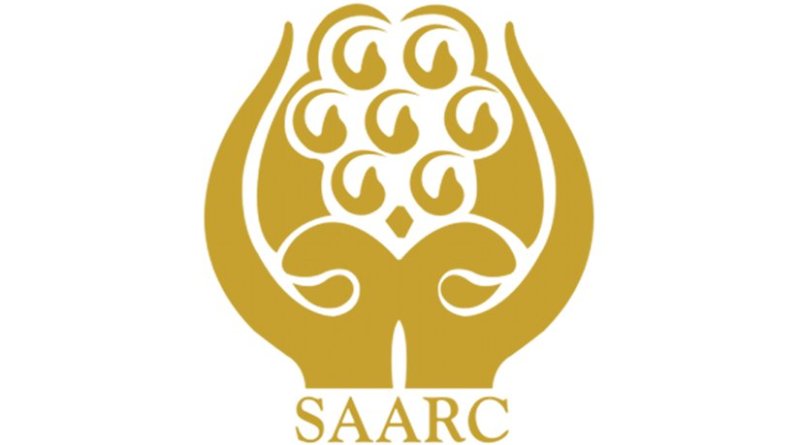 SAARC Chamber, UBG term budget growth, export-oriented