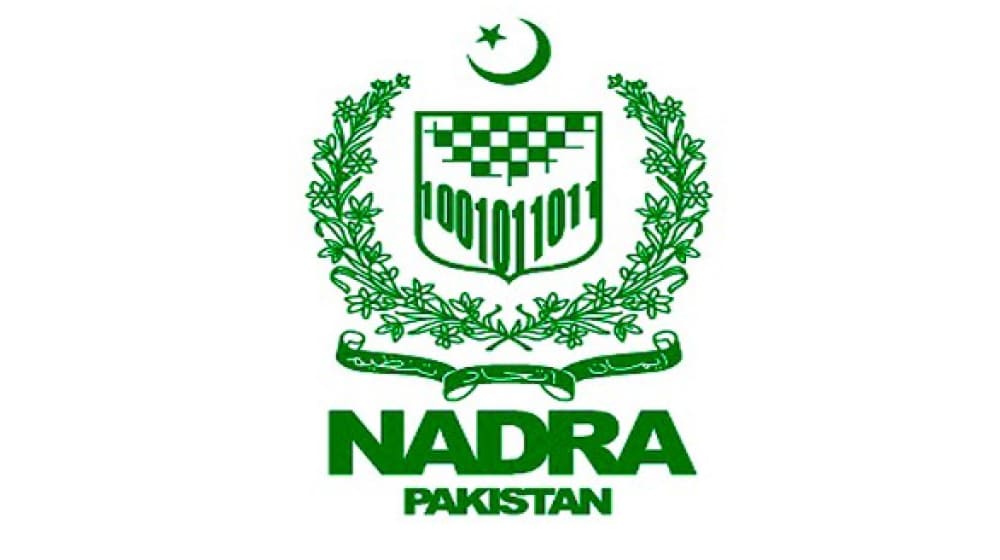 Tariq Malik appointed as NADRA chairman